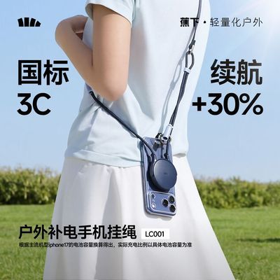 ���ڲ�����[����]�˶����������������ֻ��������±�Я��ˮ��������3C��֤�ɷ� 119Ԫ