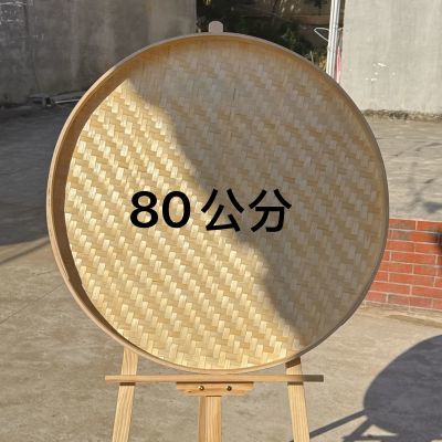 手工编织竹制品圆形无孔家用农村簸箕绘画装饰晾晒筛子竹编晾晒盘