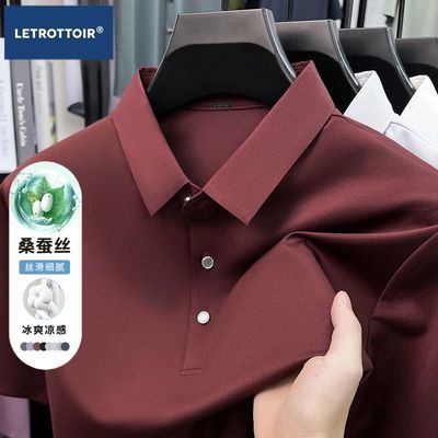 ���ڲ�����POLO��ʿ�ļ�������京��˿͸���������д�ɫ�����������T�� 39.9Ԫ