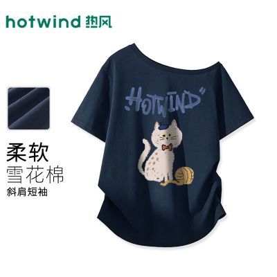 ���ڲ������ȷ�ѩ����б�����t��Ů�ļ��¿��������½������еı���Ůװ 49.89Ԫ