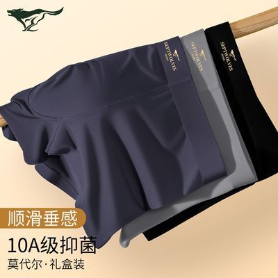 ���ڲ�������ƥ����ʿĪ����ƽ�ǿ�10A�־������ٸ�����޺������Ľ��ڿ��� 69.9Ԫ