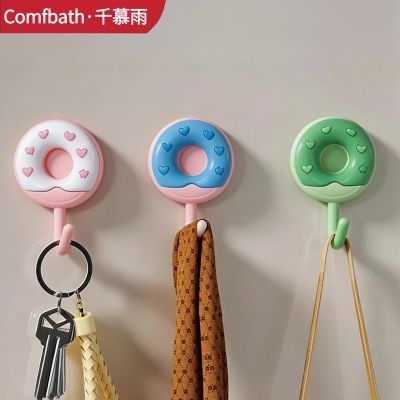 千慕雨甜甜圈免打孔挂钩超强粘力浴室厨房门后衣柜墙壁无痕粘挂钩
