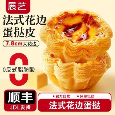 ���ڲ�����չ�շ�ʽ���ߵ�̢Ƥ��ʽ��̢�ײͺ決���ÿ���ը�����Ʒ��ʽ��̢ 20.9Ԫ