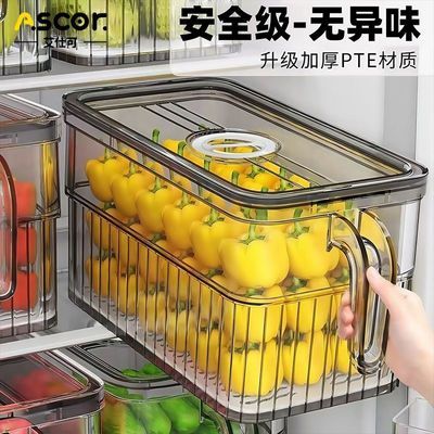 ���ڲ������������ɺ�ʳƷ���ܷⱣ��ר������ˮ���߲˼�������й�����ˮ�� 9.8Ԫ