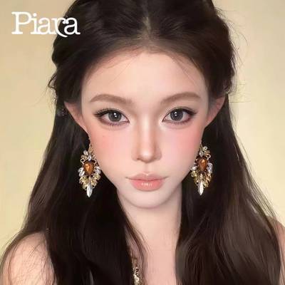 ���ڲ�����PIARA����ǧ��ж������Կ�����ɫ�����׹���������������¶��� 26.8Ԫ