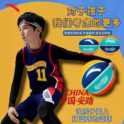 ���ڲ�������ѧ����̤�����Ź�����ˮ��ط�����ĥѧ��5��������������ѵ�� 56.9Ԫ