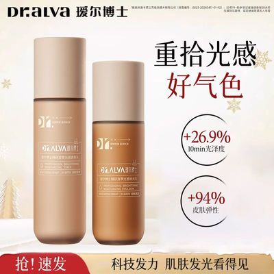 ���ڲ�����訶���ʿҡ��ˮ���л�������������ˬ����ʪϸ�尾ҹ������װ 172Ԫ