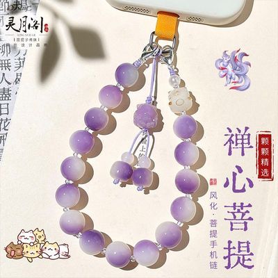 ���ڲ�����[���¸�]�������������ֻ����߶˴���������ֻ��ǹ�����������Ů 14.6Ԫ