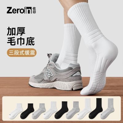 ���ڲ�������ӡ������ʿ����������Ͳ���˶�����7a��������ë���׳������� 35.11Ԫ