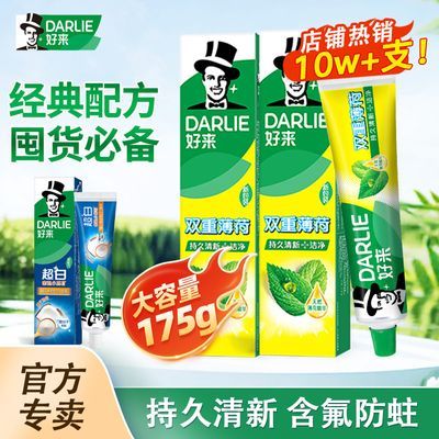 ���ڲ�������������˫�ر�������175g���¿���ʵ�ݺ����������������ȥ���� 10.6Ԫ