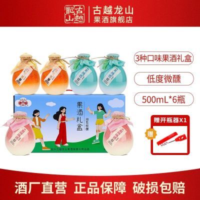 ���ڲ�������Խ��ɽ���� ����ֵ��÷��6̳���װ�Ͷ�΢���ŷ��һ������Ҿ� 97Ԫ