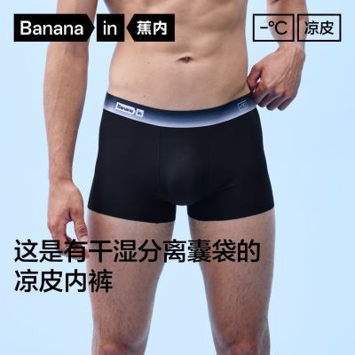 ���ڲ�����3��|����511CA�ڿ���ʿ�޺����ƽ��10A�����ᱡ͸�������α�˿ 143Ԫ