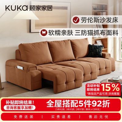 ���ڲ������˼ҼҾ�����èצ������˹�綯ɳ����26���¿���������ɳ��2800 7598Ԫ