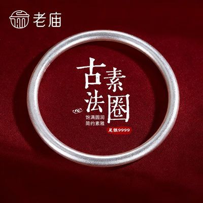 ���ڲ�������������999�����ŷ���Ȧ���䴫������ĸ�׽����������� 527Ԫ