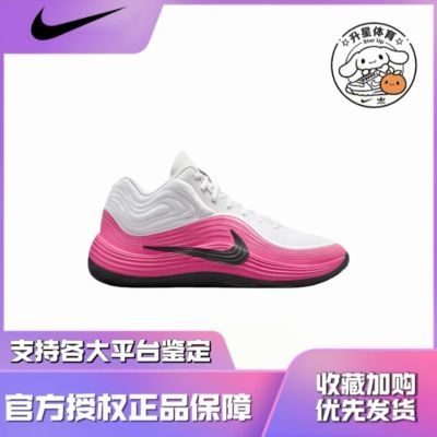 ���ڲ�����Nike�Ϳ�����PRECISION 8�˶�ѵ��ʵս����ЬIH1105-102�ٷ���Ʒ 283Ԫ