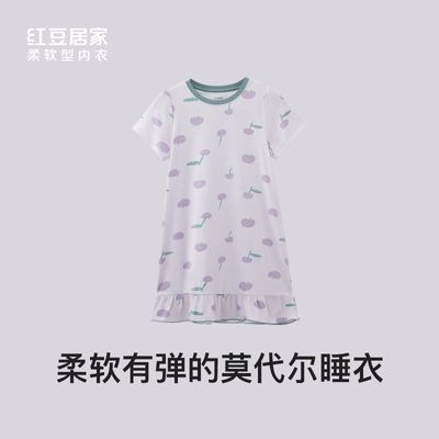 ���ڲ������춹�Ӽҡ��̳�ͬ�ŮͯĪ����˯ȹ�����׷��⴩�д�ͯ����˯�� 43.9Ԫ