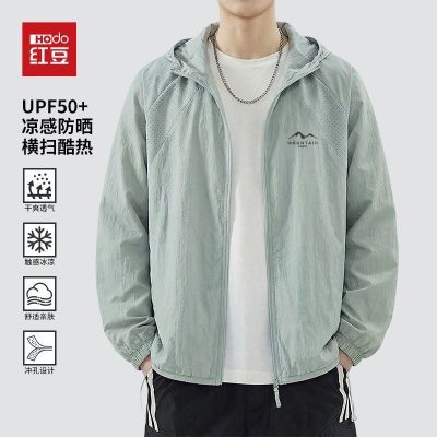 ���ڲ������춹ɽϵ�ᱡ��ɹ���п��ı�˿����͸��������2026�¿��ɹ���� 129.9Ԫ