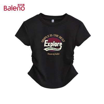 ���ڲ���������·�ļ�2026�¿������������̿����T��Ů�׷�͸������Ů�� 49.9Ԫ