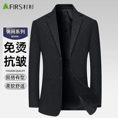 ���ڲ�����ɼɼ����������2026�¿��������к��浥��������������ʿ��װ���� 188Ԫ