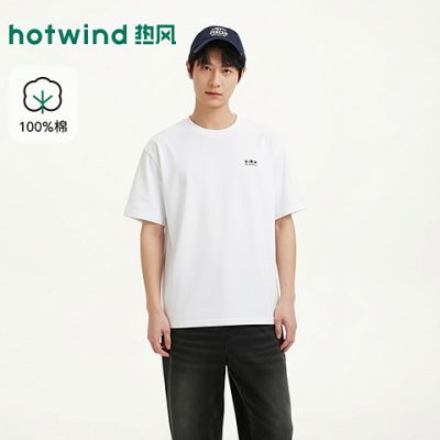 ���ڲ������ȷ���ʿ����T����ɫ����2026���ļ��¿��¶Ӫӡ����T������t 79Ԫ