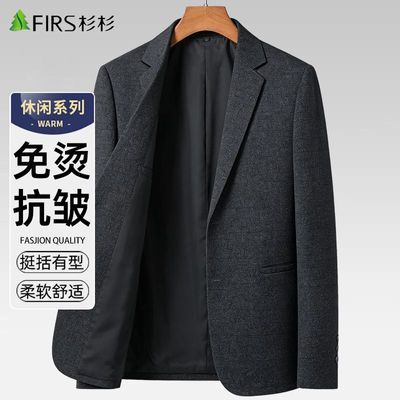 ���ڲ�����ɼɼ����������2026�¿��������к��浥��������������ʿ��װ���� 188Ԫ