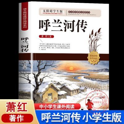 ���ڲ����������Ӵ� ����������ԭ�����������꼶������������������꼶 12.5Ԫ