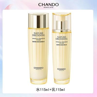 ���ڲ�������Ȼ�ý��¿��������װ���Ʊ�ʪ������ˮ�޻�����ϸ�ƻ���Ʒ��Ʒ 68.8Ԫ