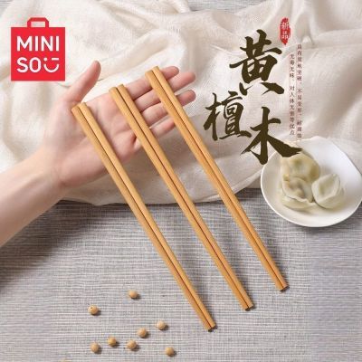 ���ڲ�����[������Ʒ]��̴ľ���Ӵ���Ȼ���÷���ʵľ����ը�͸��¼�ͥר�ÿ��� 4.8Ԫ