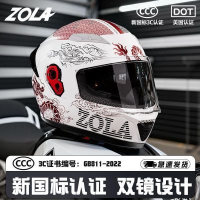 ���ڲ�����3C��֤�綯Ħ�г�ͷ����Ůʿ������ů�綯���ļ�ͨ�����л���ȫ�� 167Ԫ