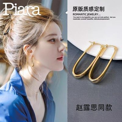 ���ڲ�����PIARA��¶˼ͬ���ɫU��ȦȦ����Ů�߼������ݶ����¿��ﶬ����Ʒ 19.8Ԫ