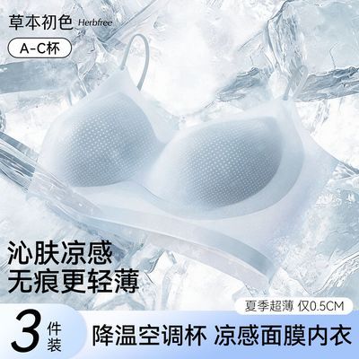 ���ڲ�����[�ݱ���ɫ]�ļ������ڿ����������޺�С�ؾ�£����͸��ϸ��������� 99.9Ԫ