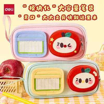 ���ڲ�������������ֵ�ɰ�ˮ����ѧ�ʴ���Я����������ľ����ɶ๦�ܻ�ױ�� 19.9Ԫ