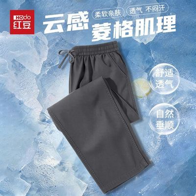 ���ڲ�����[�춹]�п��ļ������п���ʿ���п���˿���ȿ���������������ֱͲ�� 99.9Ԫ