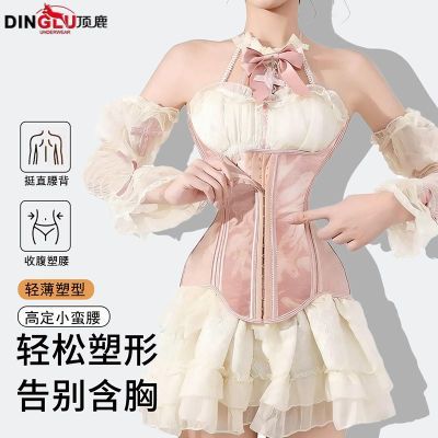 ���ڲ�������¹�����ո���Ů��������ͦ������ͦ�����˸߶�͸������������ 92Ԫ