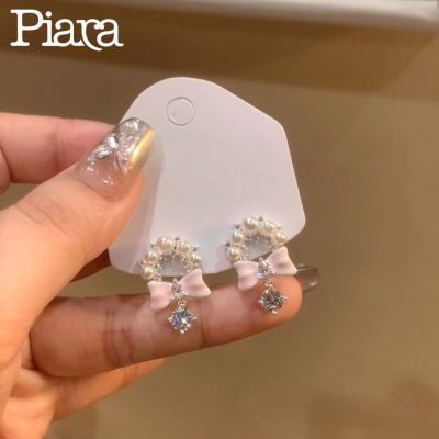 ���ڲ�����PIARA��ϵ������ɫ�������������Ů�¿�߼��ж������°ٴ���� 21.7Ԫ