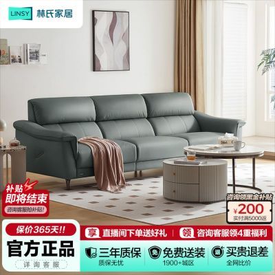 ���ڲ�����[���ϼҾ�]�ִ���Լֱ����Ƥɳ�������๦��Ƥ�ʼҾ�����ľҵPS180 6619.48Ԫ