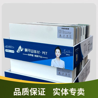 门店同款正品莫干山肤感PET橱衣柜门定制PUR封边羊绒灰柜门