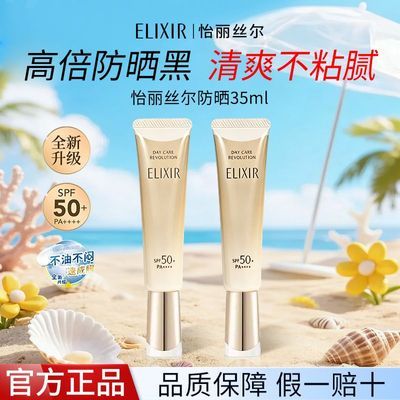 ���ڲ�����[����˿��]��ɹ���û��ն�Ч�����޻���ɹ����ˬ�����50����ѵ�¿� 126Ԫ