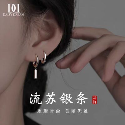 ���ڲ�����925������������Ů��������Ȧ�����߼��ж��Ƕ�����С�ڶ��۶��� 43.8Ԫ