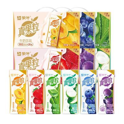 ���ڲ�������ţ�������ݮ����������ݮ«��Ҭ��250ml*12�����ѧ������� 52Ԫ