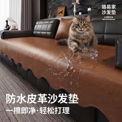 ���ڲ�������ˮ����ɳ�����ļ���èץ��ϯƤ�����ݸ߼����ļ�ͨ�øǲ��ɶ��� 63.96Ԫ