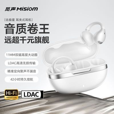 ���ڲ���������������Polaris����ʽ��������2025�¿�����������������˶� 166Ԫ