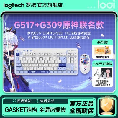 ���ڲ�������ԭ�������G517/G309����类������������е���̼�����װ 605Ԫ