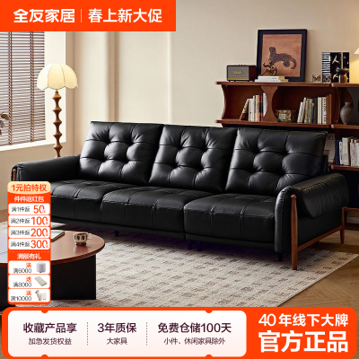 ���ڲ�����ȫ�ѼҾ�ͷ��ţƤ���ŷ���Ƥɳ������ʵľ����Ǯ��ֱ�ź�ɫɳ�� 4528Ԫ