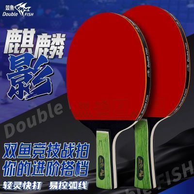 ���ڲ�����˫�㾺��ս�Ľ���֮ѡ����Ӱƹ�����ĸߵ�����ѧ��ѵ����Ʒ����װ 152Ԫ