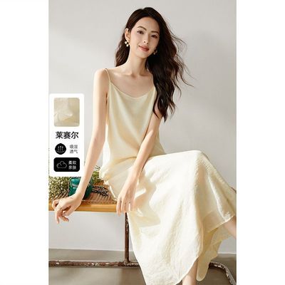 ���ڲ��������ס���Ʒ������˿������Լ����ȹ���׷�������������ȹ26010880 188Ԫ