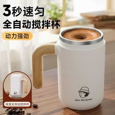 ���ڲ�����ȫ�Զ����豭�¿�綯���˳��ݶ����̷۱�Я���´������迧�ȱ� 36.5Ԫ