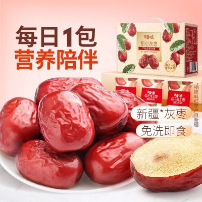 ���ڲ������ٲ�ζ����ÿ��900g��ϴ�����½���ʳ�ز����������ʳС��װ 20.99Ԫ