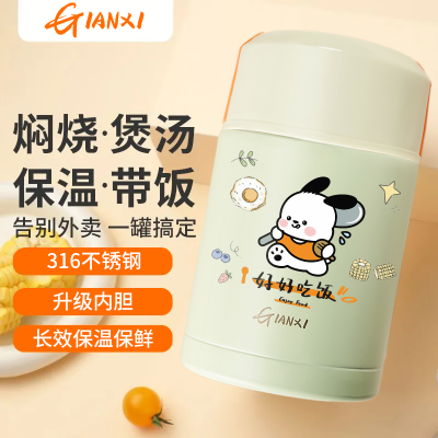 ���ڲ������ϰ������˴������౭���·�Ͱ���ձ��������������Я���±㵱�� 41.8Ԫ