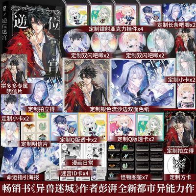 ���ڲ������ٷ����泬����ܡ���λ�Թ� ���� ��������ð�������Գ�ʮ�����ɡ�60���ڷ����� 38.8Ԫ